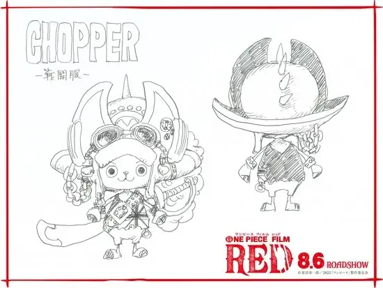 chopper-one-piece-film-red-