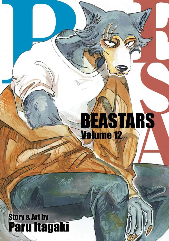 Beastars