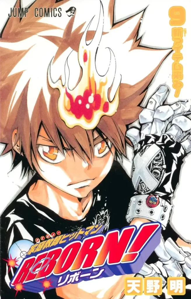 katekyo-hitman-reborn-manga