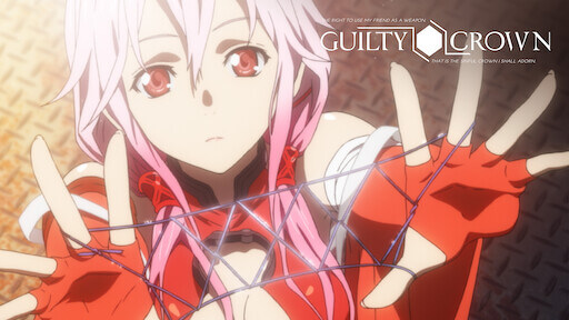 Guilty-crown-anime-series