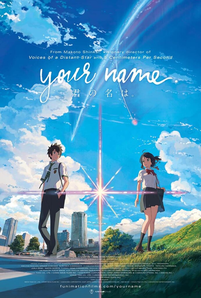 your-name-anime-movie