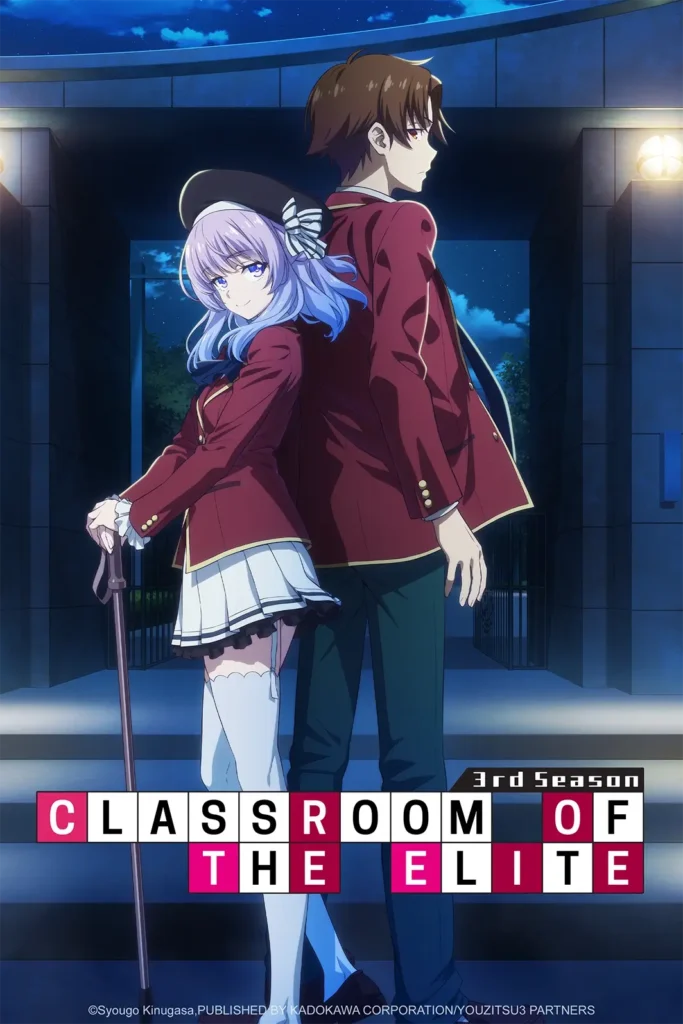 classroom-of-the-elite-season-3