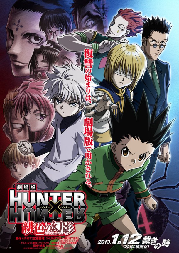hunter hunter movie zenitsu rank
