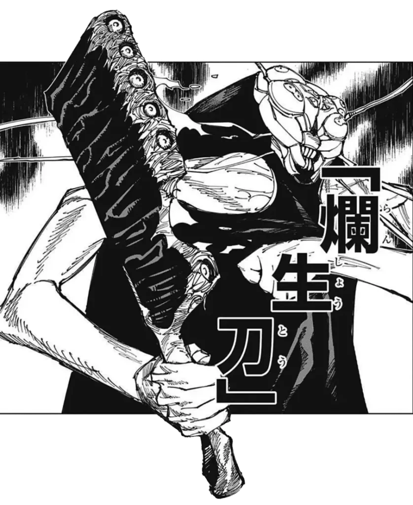 jujutsu-kaisen-cursed-tool