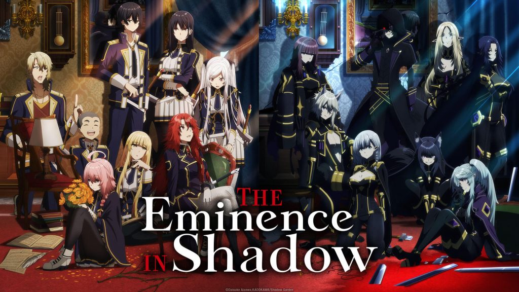 the-eminence-in-shadow