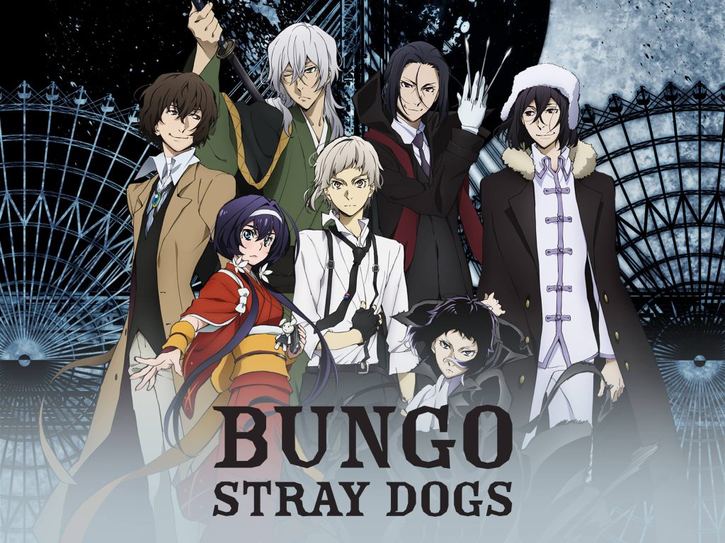 bungo-stray-dogs