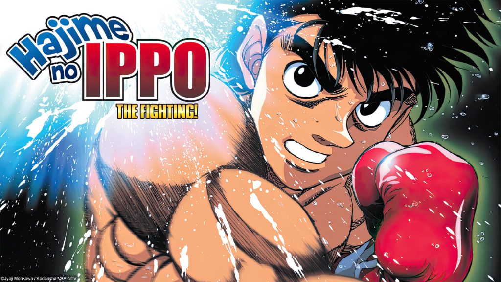 hajime-no-ippo-sports-anime